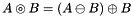 \[ A \circledcirc B = (A \ominus B) \oplus B \]