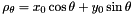 \[ \rho_{\theta} = x_0 \cos \theta + y_0 \sin \theta \]