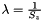 $ \lambda=\frac{1}{S_z} $